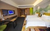 Туры в отель Hampton by Hilton Qingyuan Qingxin District
