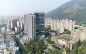 Туры в отель Hampton by Hilton Qingyuan Qingxin District