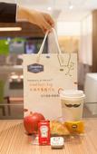 Туры в отель Hampton by Hilton Qingyuan Qingxin District