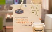 Туры в отель Hampton by Hilton Qingyuan Qingxin District