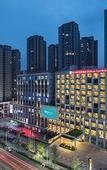 Туры в отель Hilton Garden Inn Shiyan