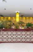 Туры в отель Huangshan International Hotel
