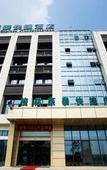 Туры в отель GreenTree Inn (Changzhou International Airport)