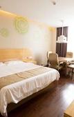 Туры в отель GreenTree Inn (Changzhou International Airport)