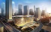 Туры в отель InterContinental Tianjin Yujiapu Hotel & Residences