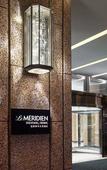 Туры в отель Le Meridien Shenyang, Heping