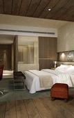 Туры в отель Le Meridien Shenyang, Heping
