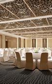 Туры в отель Le Meridien Shenyang, Heping