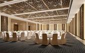 Туры в отель Le Meridien Shenyang, Heping
