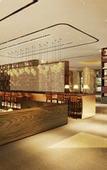 Туры в отель Le Meridien Shenyang, Heping