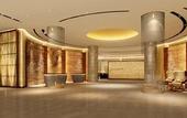 Туры в отель Le Meridien Shenyang, Heping