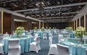 Туры в отель Le Meridien Shenyang, Heping