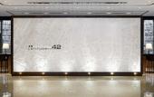 Туры в отель Le Meridien Shenyang, Heping