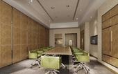 Туры в отель Le Meridien Shenyang, Heping