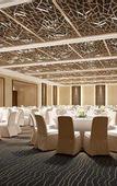 Туры в отель Le Meridien Shenyang, Heping