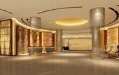 Туры в отель Le Meridien Shenyang, Heping