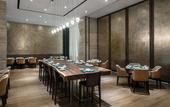 Туры в отель Le Meridien Shenyang, Heping