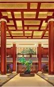 Туры в отель Huzhou Redwood Room Hotel (Taihu Moon Plaza)