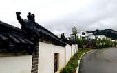 Туры в отель The Brigh Eco Hotel Yantai