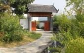 Туры в отель The Brigh Eco Hotel Yantai