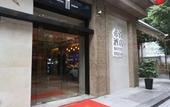 Туры в отель Hotel Diqiao
