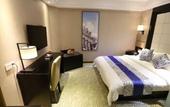 Туры в отель Hotel Diqiao