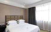 Туры в отель Hotel Diqiao