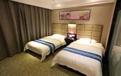 Туры в отель Hotel Diqiao