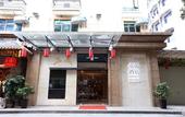 Туры в отель Hotel Diqiao