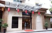 Туры в отель Hotel Diqiao