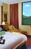Туры в отель WUYI MOUNTAIN YUEHUA RESORT
