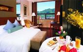 Туры в отель WUYI MOUNTAIN YUEHUA RESORT