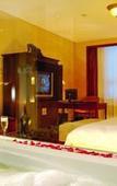 Туры в отель WUYI MOUNTAIN YUEHUA RESORT