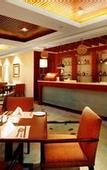 Туры в отель WUYI MOUNTAIN YUEHUA RESORT