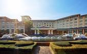 Туры в отель WUYI MOUNTAIN YUEHUA RESORT