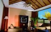 Туры в отель WUYI MOUNTAIN YUEHUA RESORT