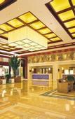 Туры в отель WUYI MOUNTAIN YUEHUA RESORT