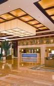 Туры в отель WUYI MOUNTAIN YUEHUA RESORT