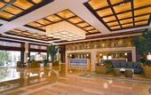 Туры в отель WUYI MOUNTAIN YUEHUA RESORT