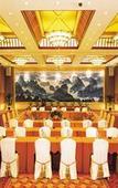 Туры в отель WUYI MOUNTAIN YUEHUA RESORT