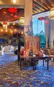 Туры в отель WUYI MOUNTAIN YUEHUA RESORT