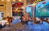 Туры в отель WUYI MOUNTAIN YUEHUA RESORT