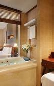 Туры в отель WUYI MOUNTAIN YUEHUA RESORT