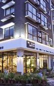 Туры в отель Zhang Jiajie Zhijue Art Hotel