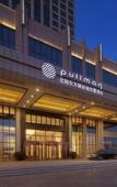 Туры в отель Oriental Ginza Hotel (Shenyang Tiexi)