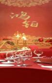 Туры в отель Oriental Ginza Hotel (Shenyang Tiexi)