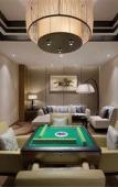 Туры в отель Oriental Ginza Hotel (Shenyang Tiexi)