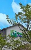 Туры в отель Holiday Inn Express - Zhejiang Qianxia Lake