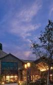 Туры в отель Holiday Inn Express - Zhejiang Qianxia Lake
