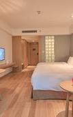 Туры в отель Holiday Inn Express - Zhejiang Qianxia Lake